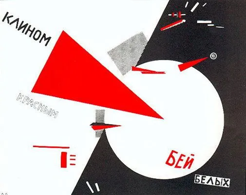 This image has an empty alt attribute; its file name is lissitzky_el_2.jpg